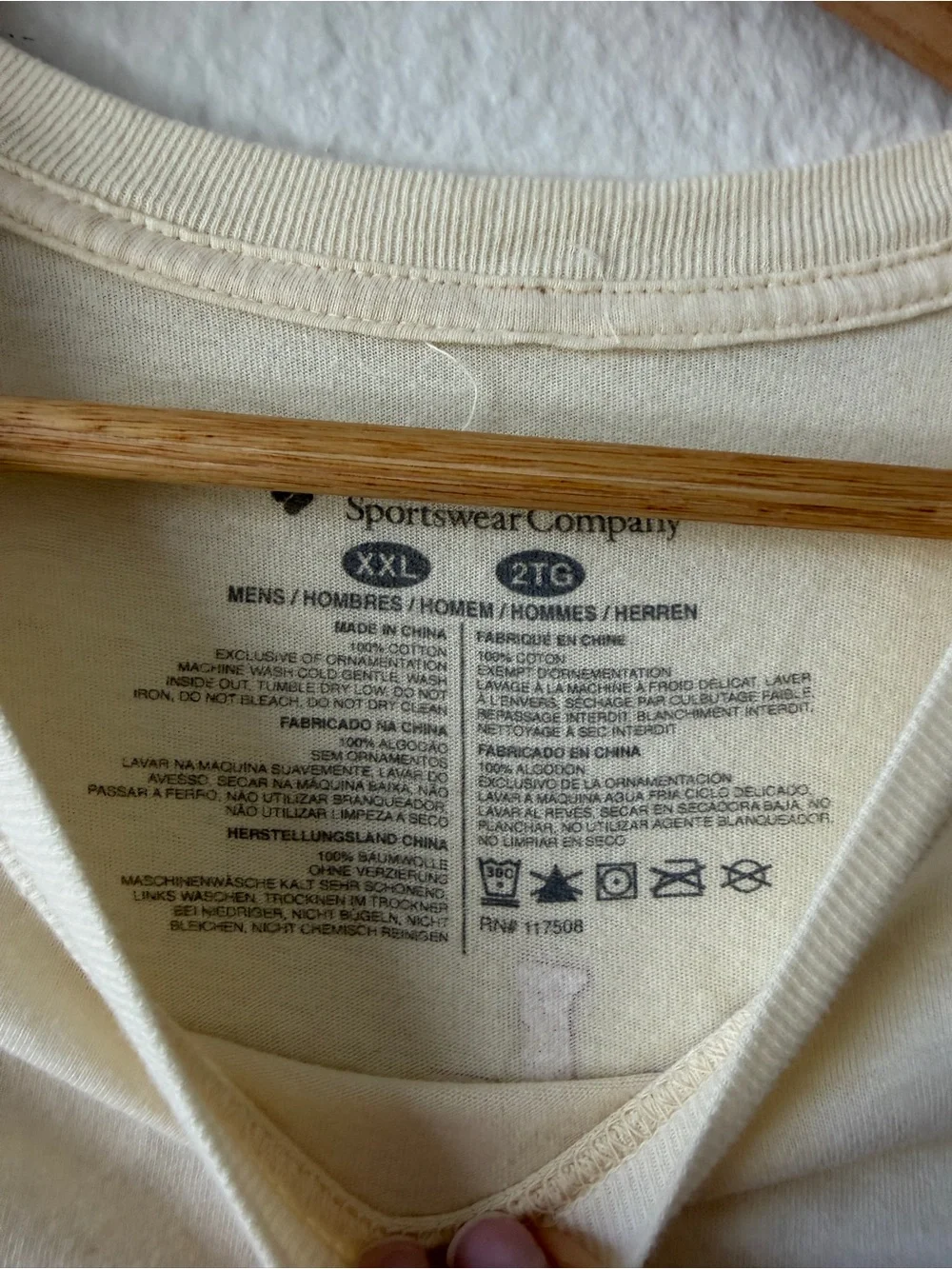 NWOT Columbia Graphic Hiking T-Shirt XXL |   Gorpcore Outdoors Camping